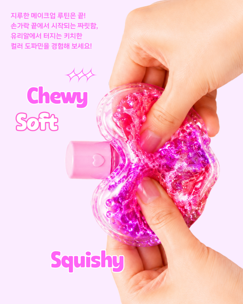 Squishy ZZIBUPOP bottle being pressed